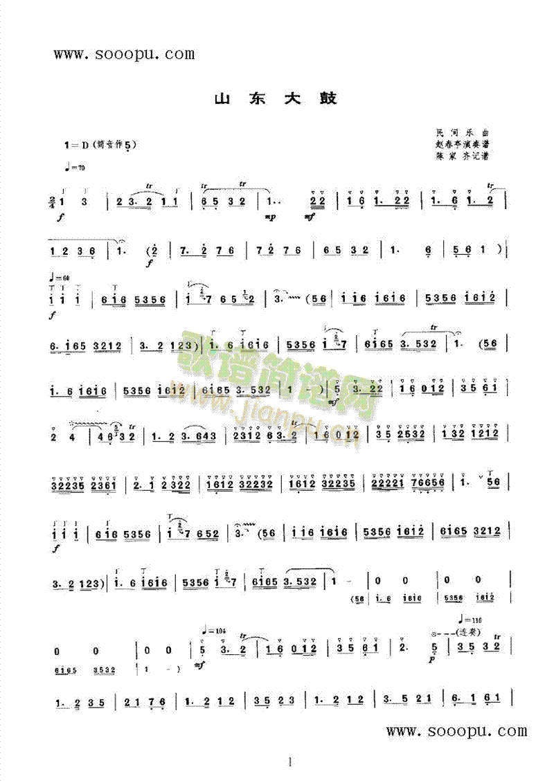 ɽ�|�����(l�� )�(l��i)���(������(l�� )�V)1