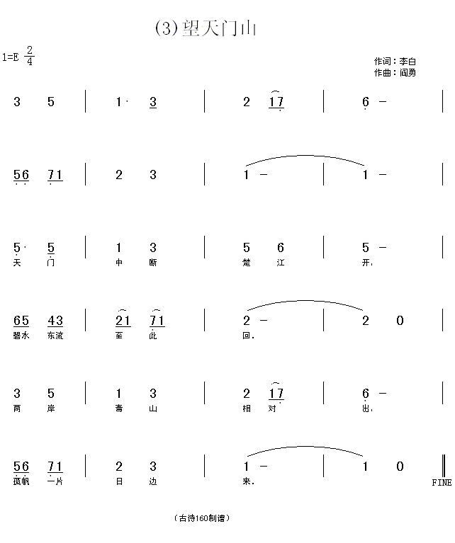 �����T(m��n)ɽ�����(���ָ��V)1