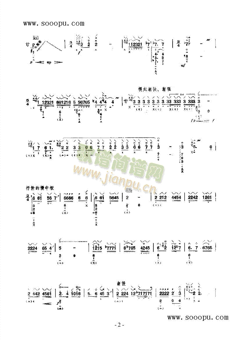 �V���x��Ԋ(sh��)�и���(l�� )�(l��i)����(������(l�� )�V)3