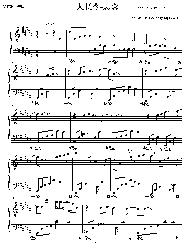 ���L(ch��ng)��-˼��-���L(ch��ng)��(����V)1