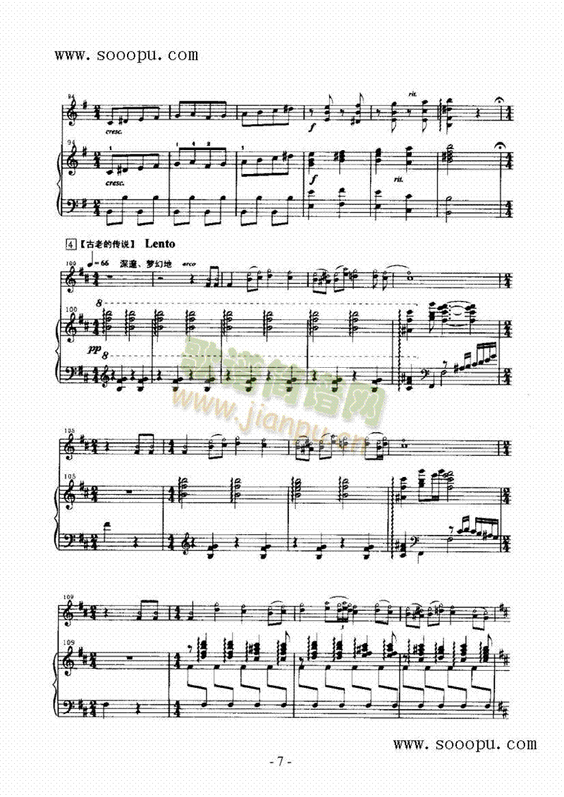 ��ɽ�M���Ҙ�(l�� )�(l��i)С����(������(l�� )�V)7