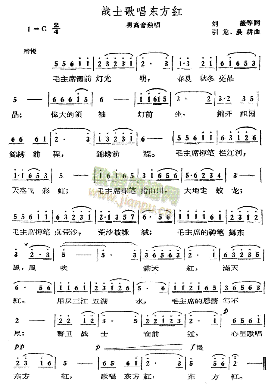 ��ʿ�質�|���t(���ָ��V)1