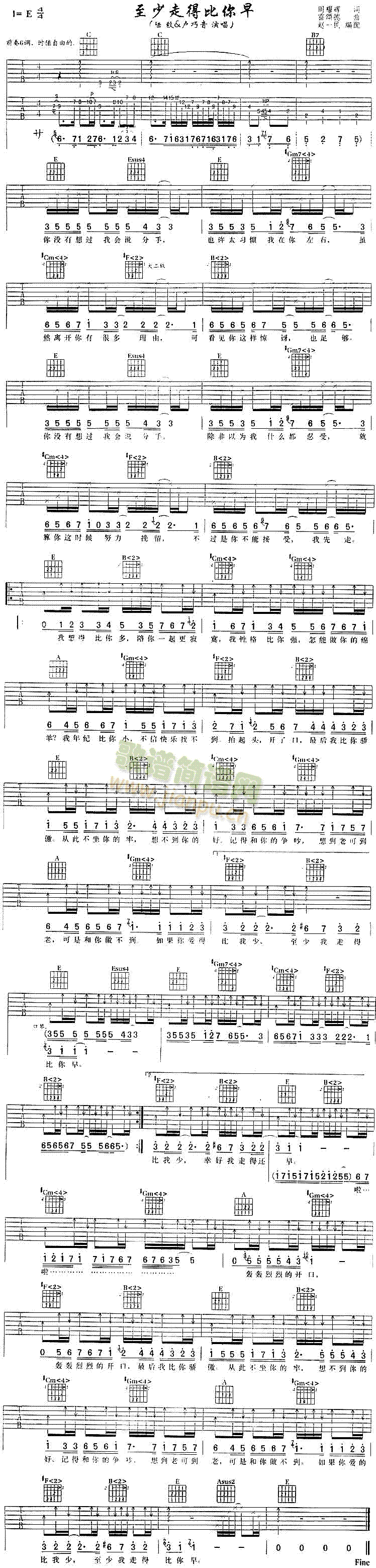 �����ߵñ�����(�����V)1