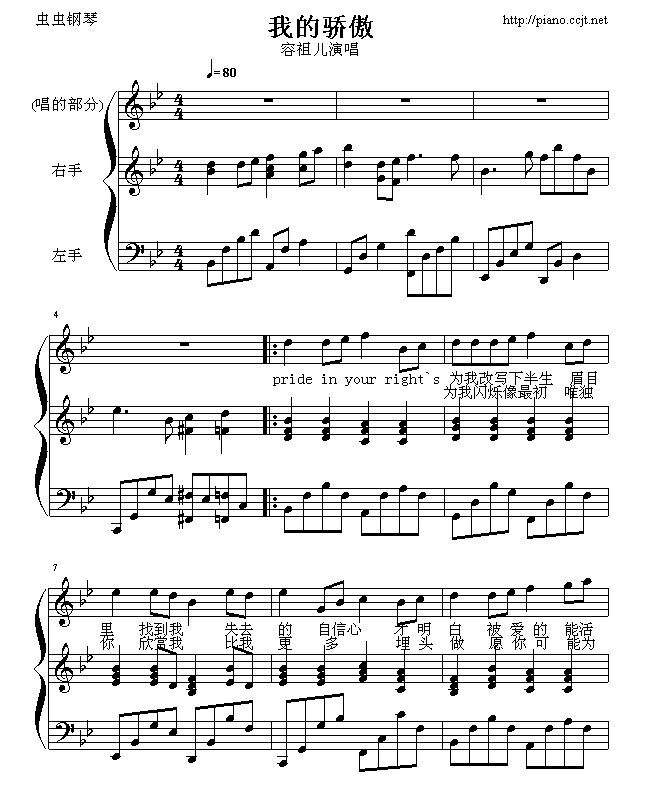 �ҵ���(����V)1