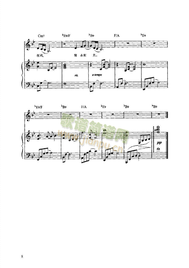 �ֽǵ�ף���������I�P(p��n)�(l��i)���(������(l�� )�V)8