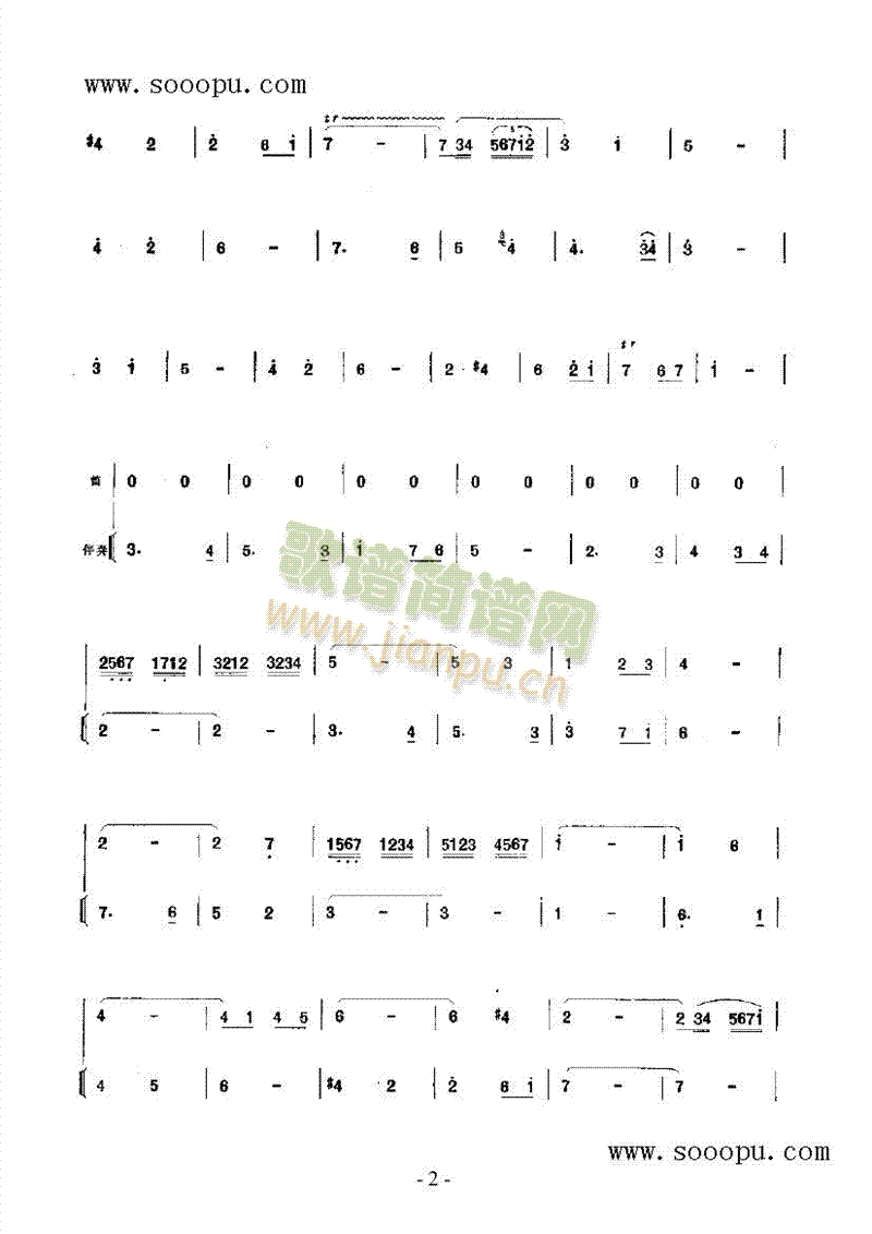 ���\��(d��ng)��(ch��ng)����(l�� )�(l��i)���(������(l�� )�V)3