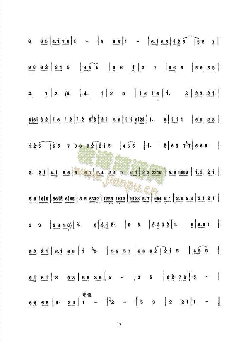 �v���w���a����(l�� )�(l��i)������(l�� )��(������(l�� )�V)3