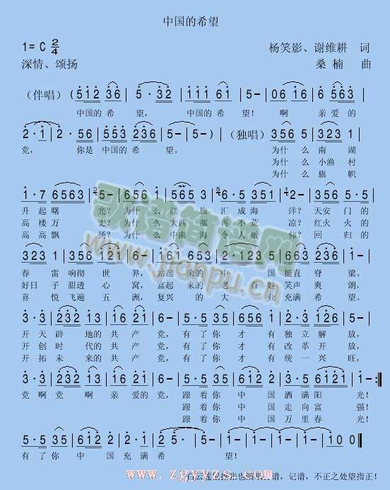 �Ї���ϣ��(���ָ��V)1