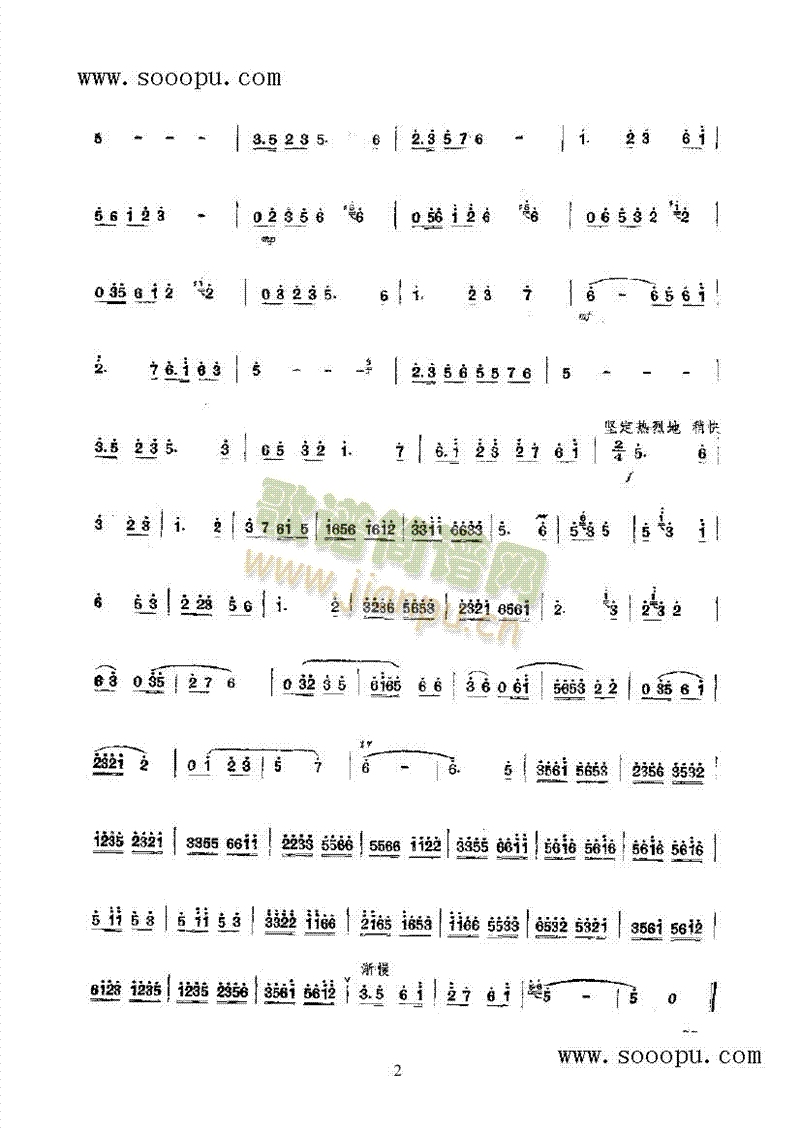 ���Oɽ�l�I�ഺ��(l�� )�(l��i)���(������(l�� )�V)3