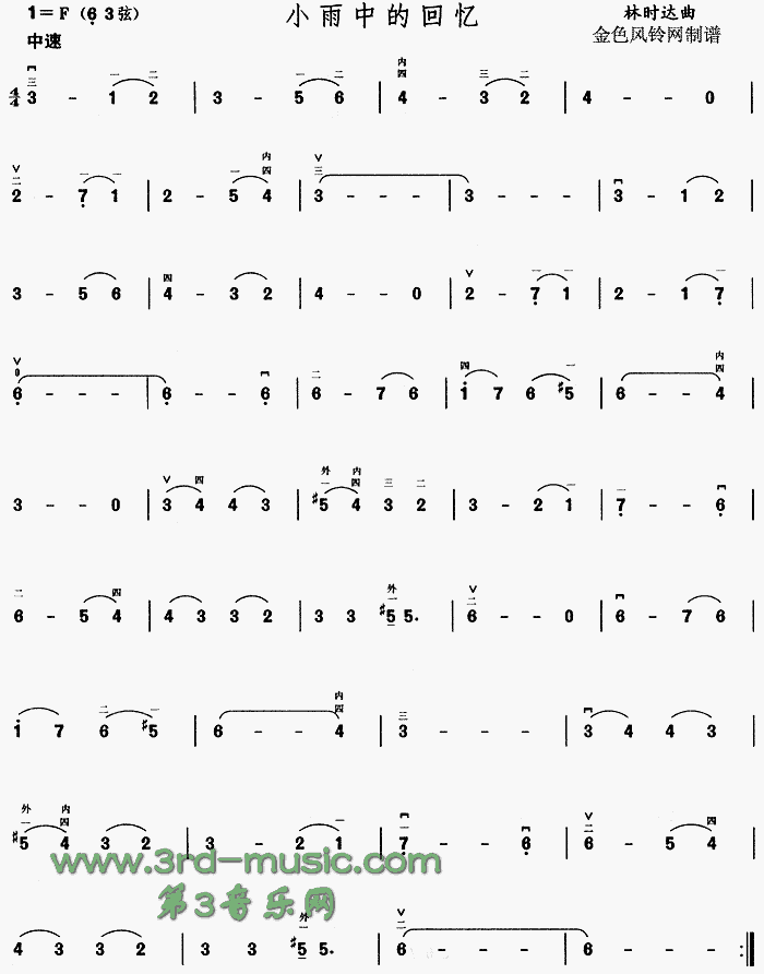 С���еĻؑ�(�����V)1