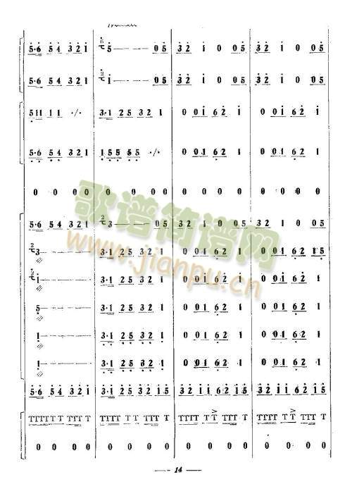 �g����9-16(���V)6