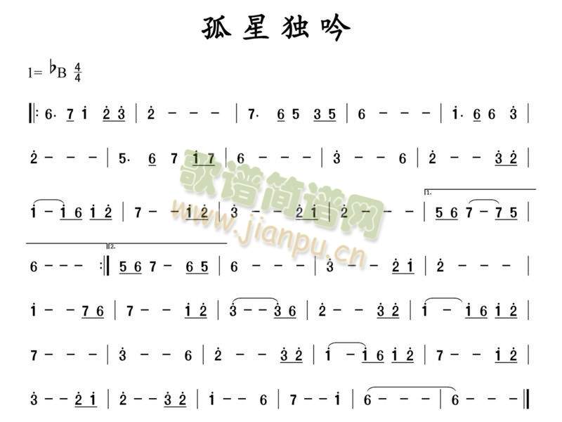 ���Ǫ���(���ָ��V)1