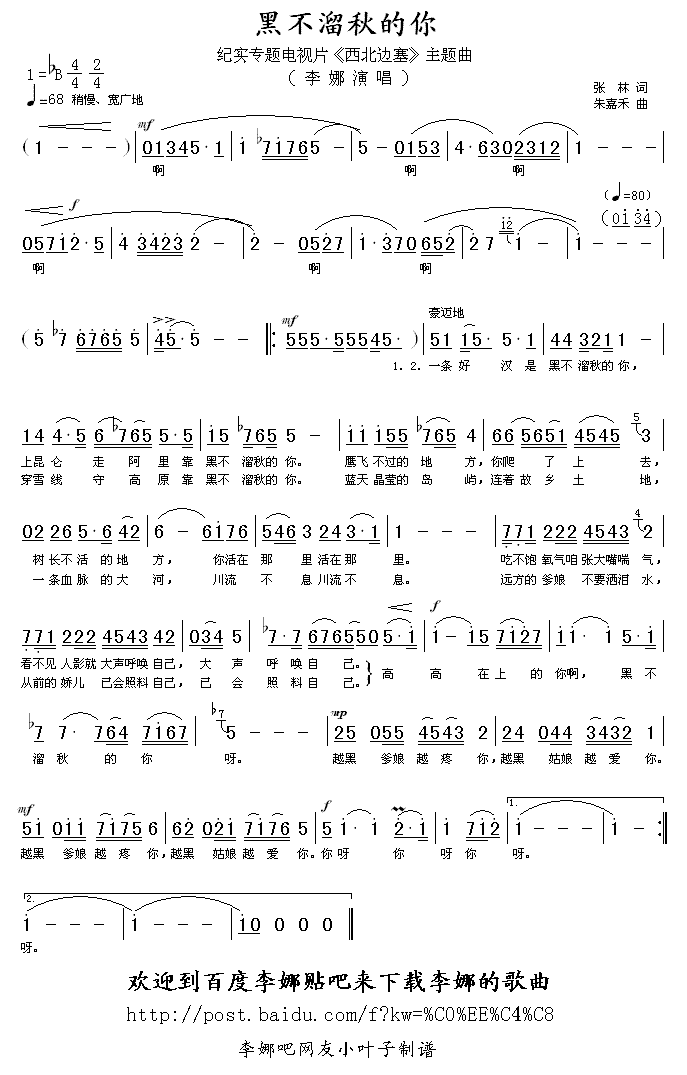 �ڲ��������(���ָ��V)1