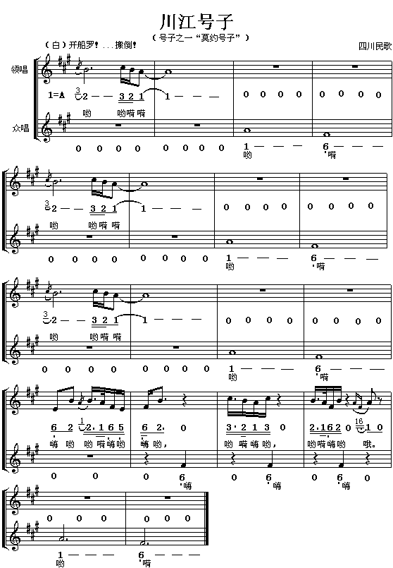 ����̖��(���ָ��V)1