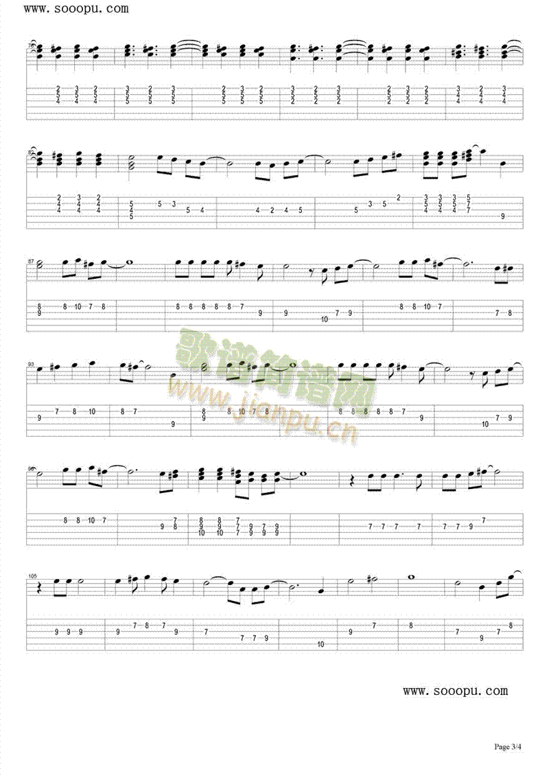 ʥ��ʿ��ʸ����ƪ���}��(����V)3