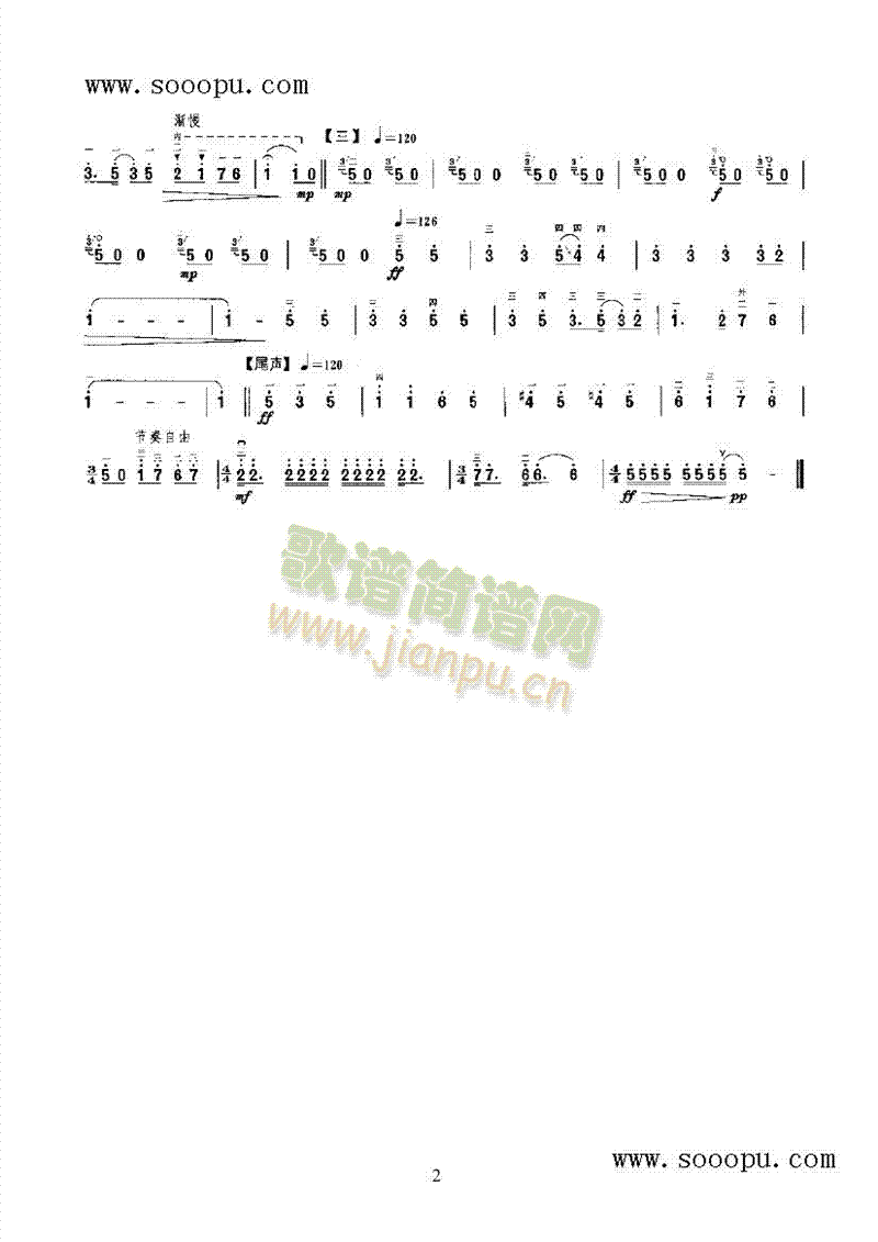  (t��ng)����(l�� )�(l��i)����(������(l�� )�V)3