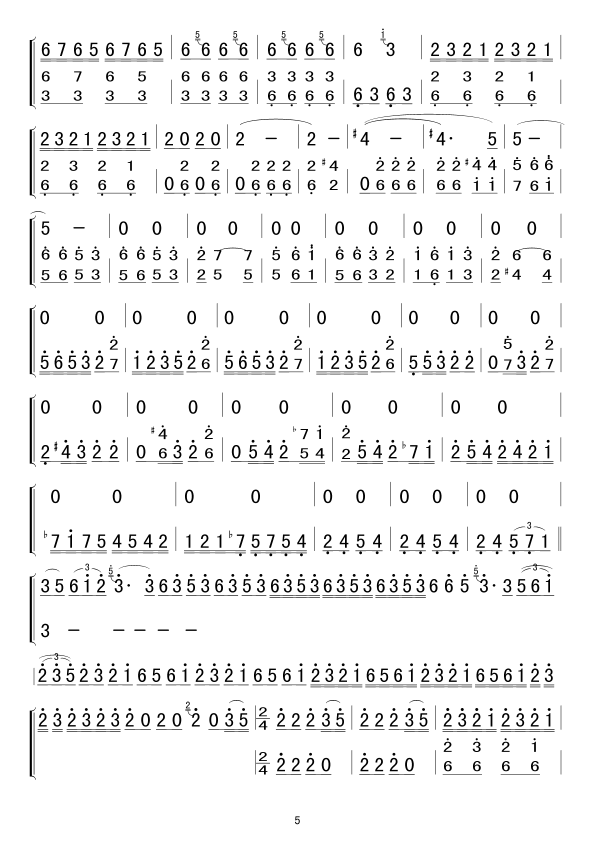 ԥ��������(�����V)5