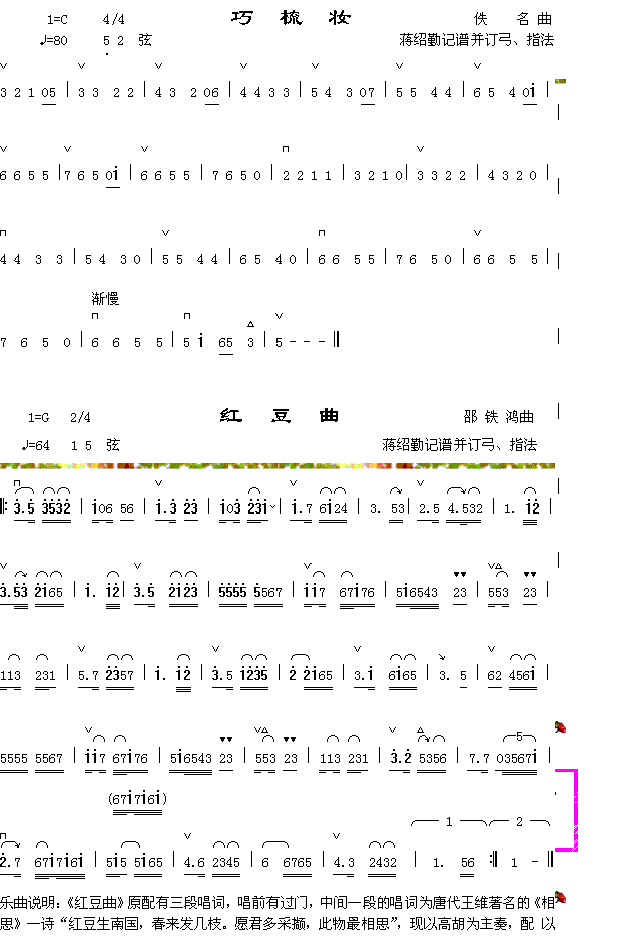 ���_(k��i)���F2+�t����(���ָ��V)1