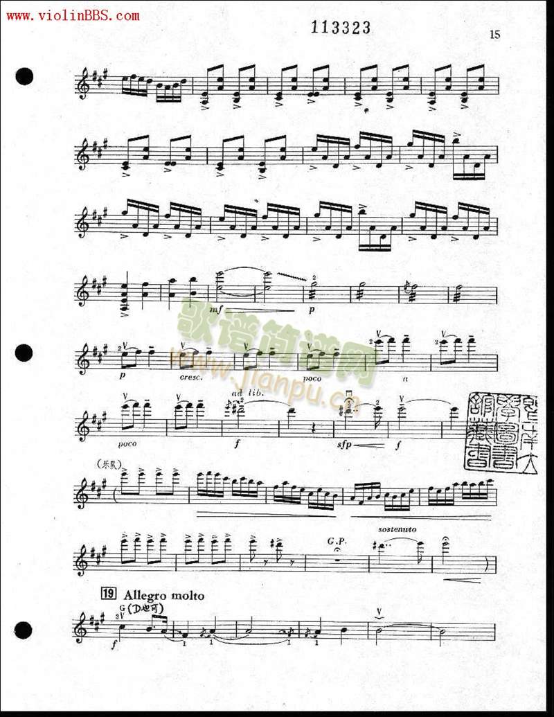 ��ף(������(l�� )�V)14