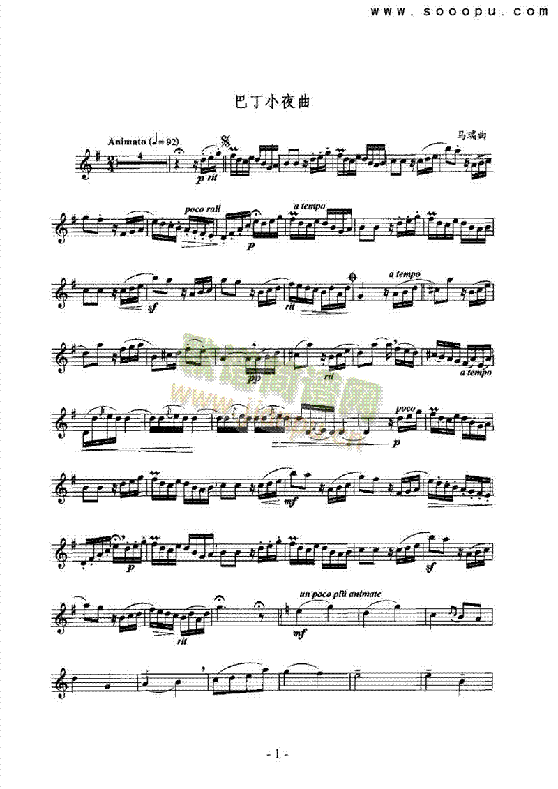 �Ͷ�Сҹ���ܘ�(l�� )�(l��i)�_��˹��(������(l�� )�V)1