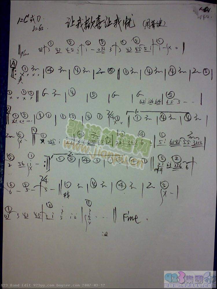 ���A��-׌�Қgϲ׌�ґn(y��u)(ʮ�ּ�����)1