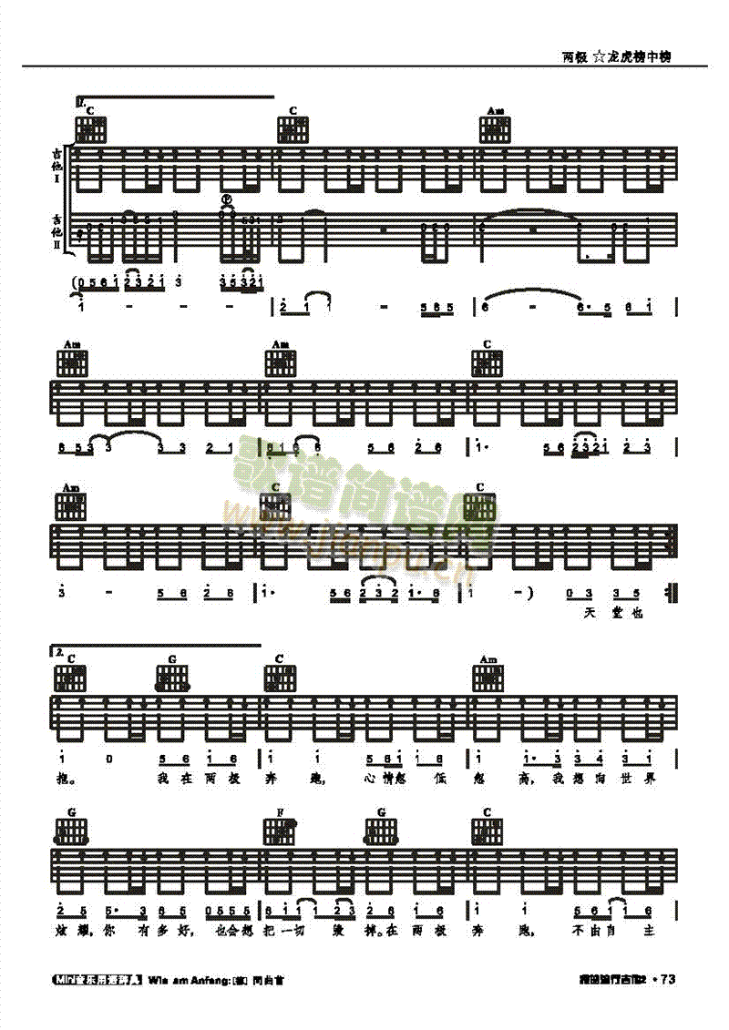 �ɘO-���������(l��i)����(������(l�� )�V)3