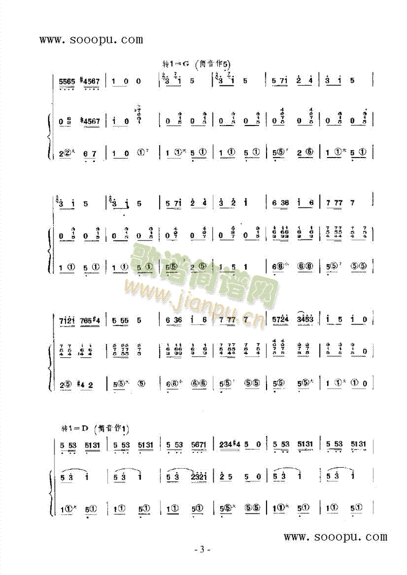 �t�I(l��ng)����܇(ch��)���򱱾���(l�� )�(l��i)���(������(l�� )�V)5