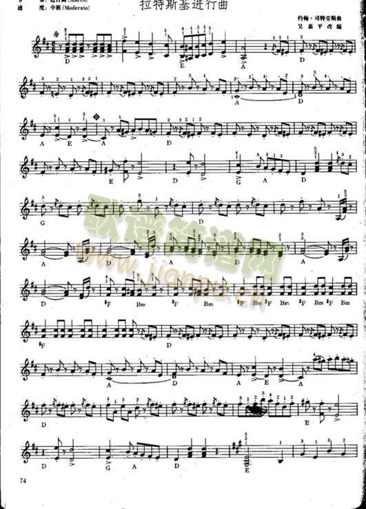 ����˹���M(j��n)����(������V)1