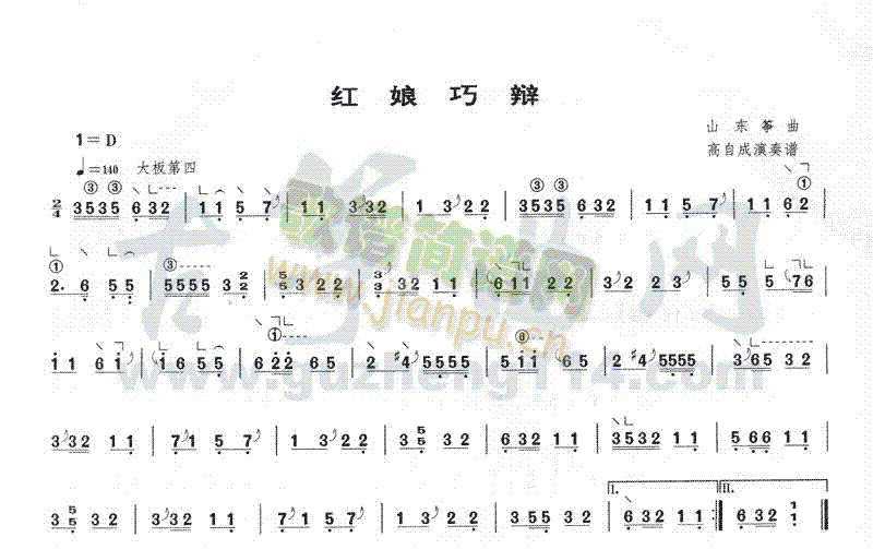 �t�����q(�Ź~�P���V)1