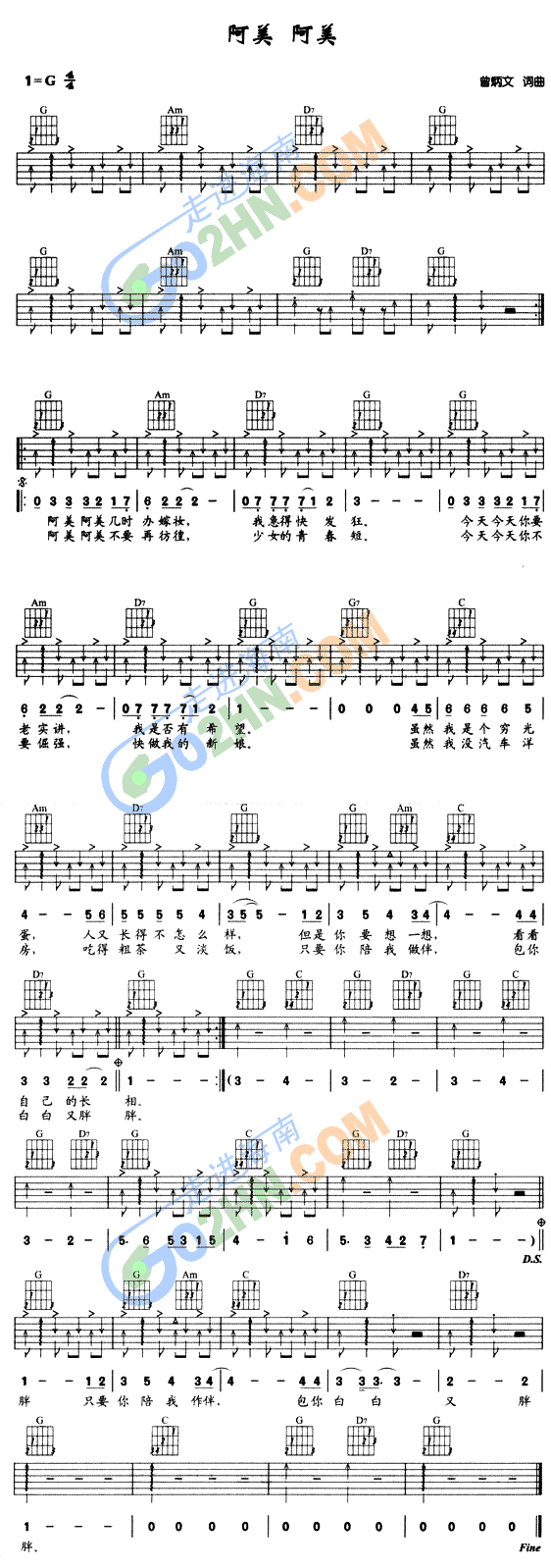 ��������(�����V)1