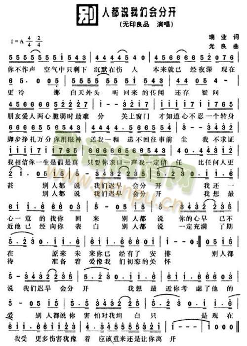 �e�˶��f(shu��)�҂���(hu�� )���_(k��i)(���ָ��V)1