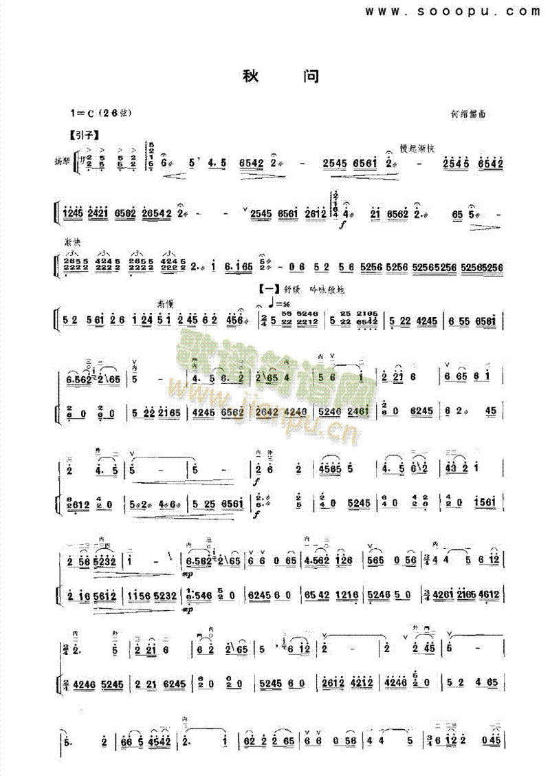 �(w��n)��(l�� )�(l��i)����(������(l�� )�V)1