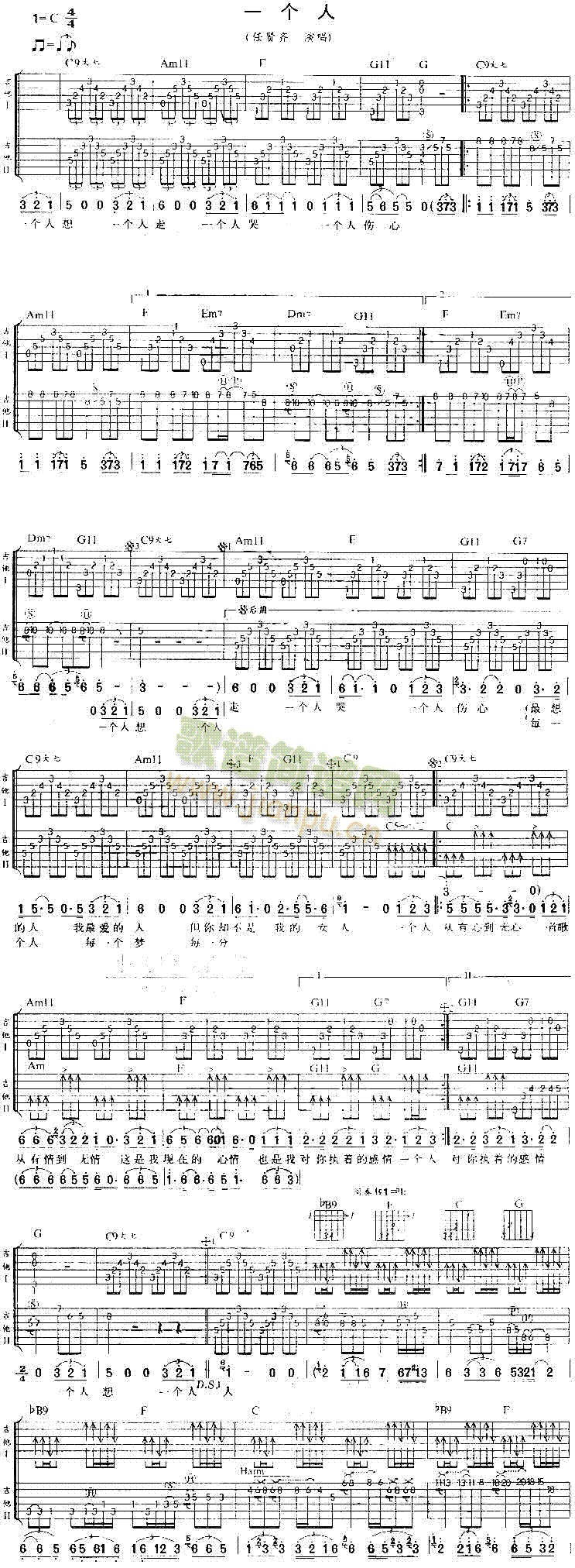 һ��(g��)��(�����V)1