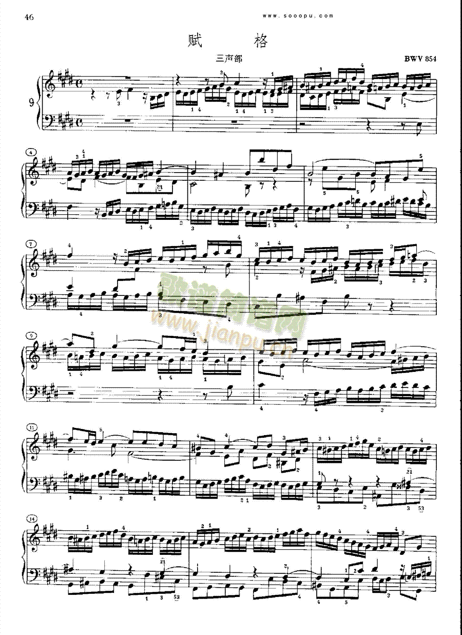 �ͺ�ƽ����������һ�Ե�9���I�P(p��n)�(l��i)���(������(l�� )�V)3