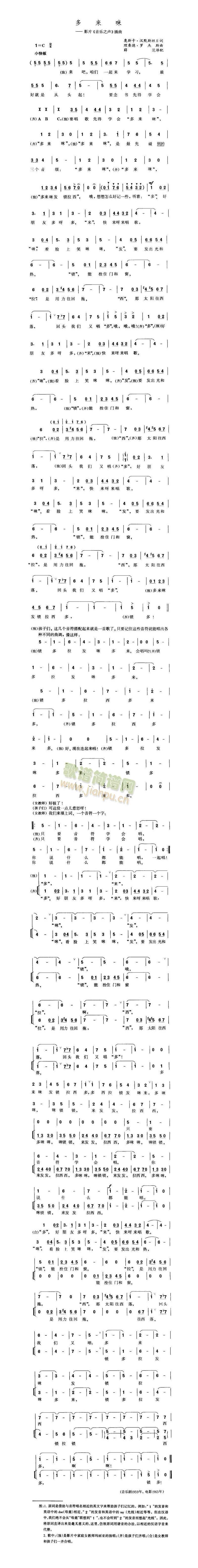 ����(l��i)��(���ָ��V)1