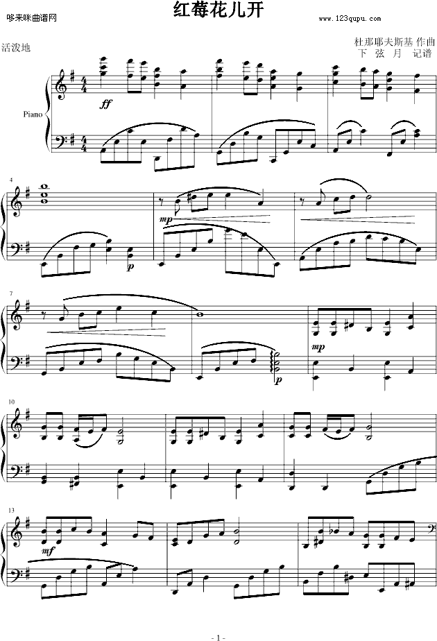 �tݮ�����_(k��i)��������-��������(����V)1