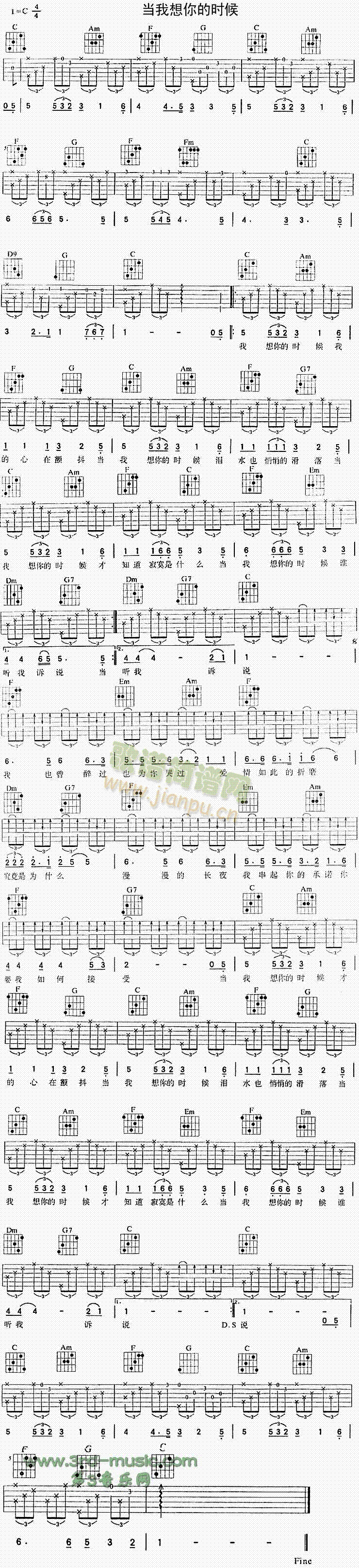 ��������ĕr(sh��)��(�����V)1