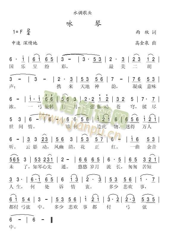 ԁ��(���ָ��V)1