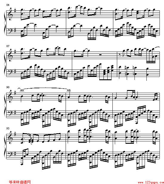 ����(j��ng)������һ��-GundamSeed(����V)8
