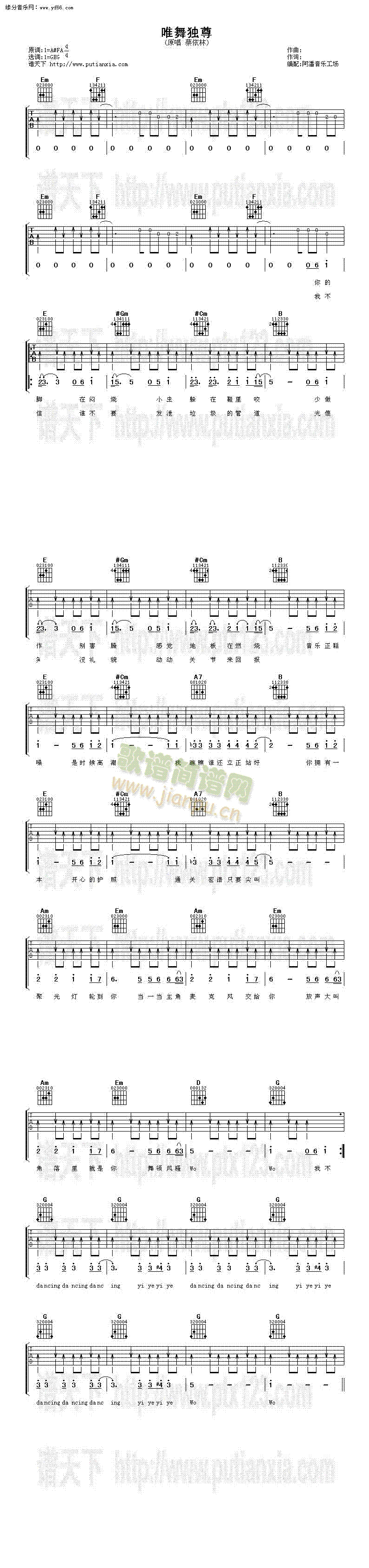 Ψ�誚��(�����V)1