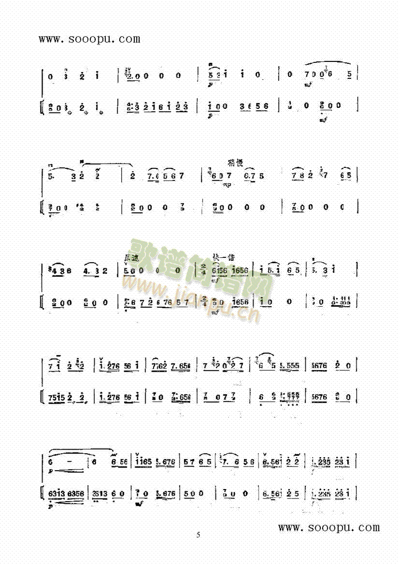 ��������ʹ������������(l�� )�(l��i)����(������(l�� )�V)9