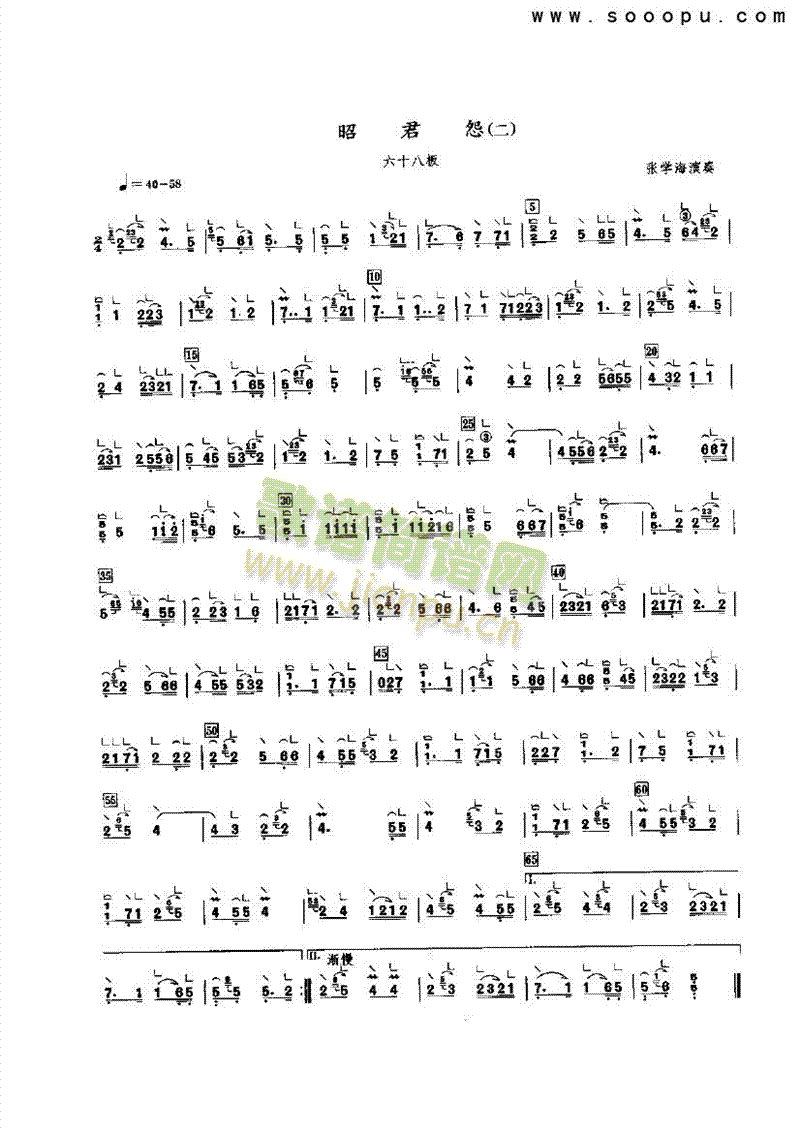 �Ѿ�Թ��(l�� )�(l��i)�Ź~(������(l�� )�V)1