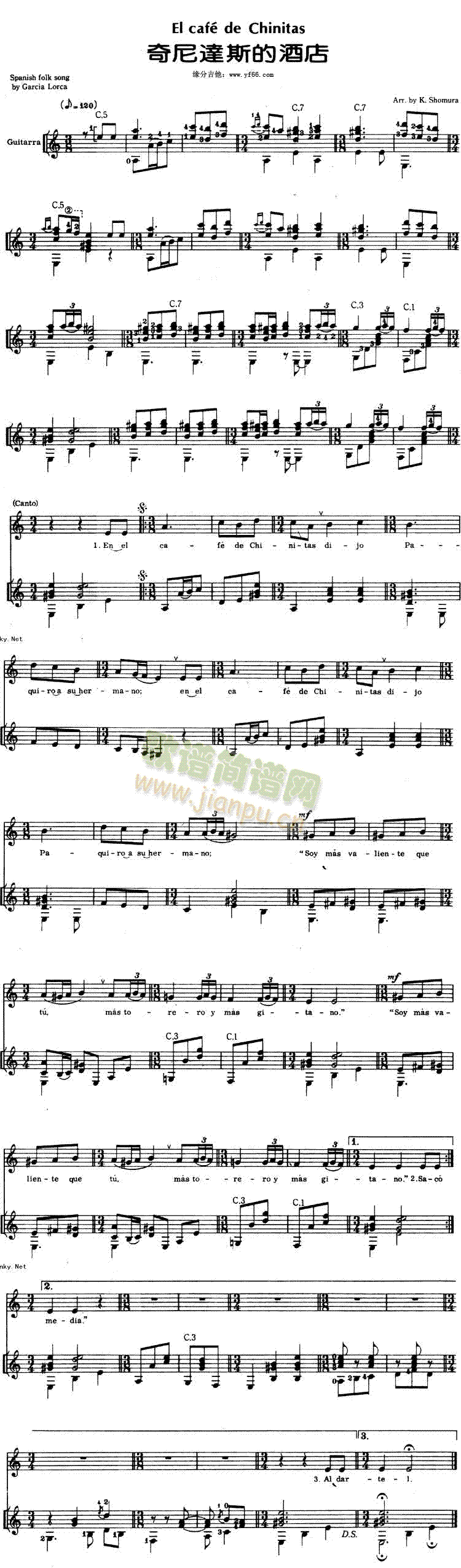 �����_˹�Ƶ�(�����V)1