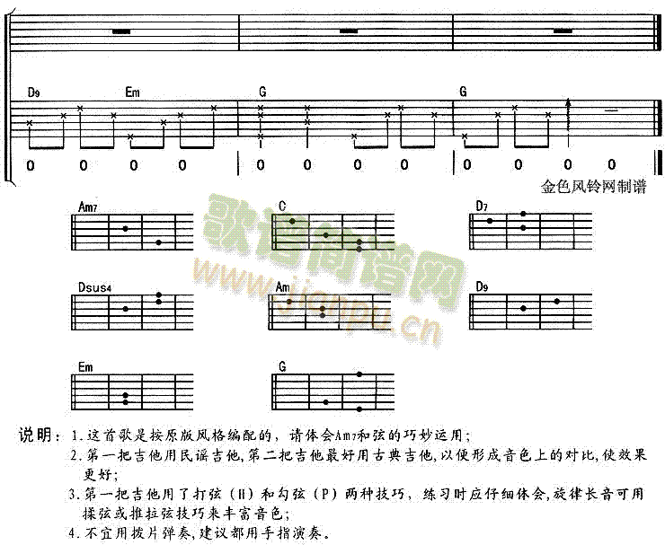 ������܂���(���ָ��V)3