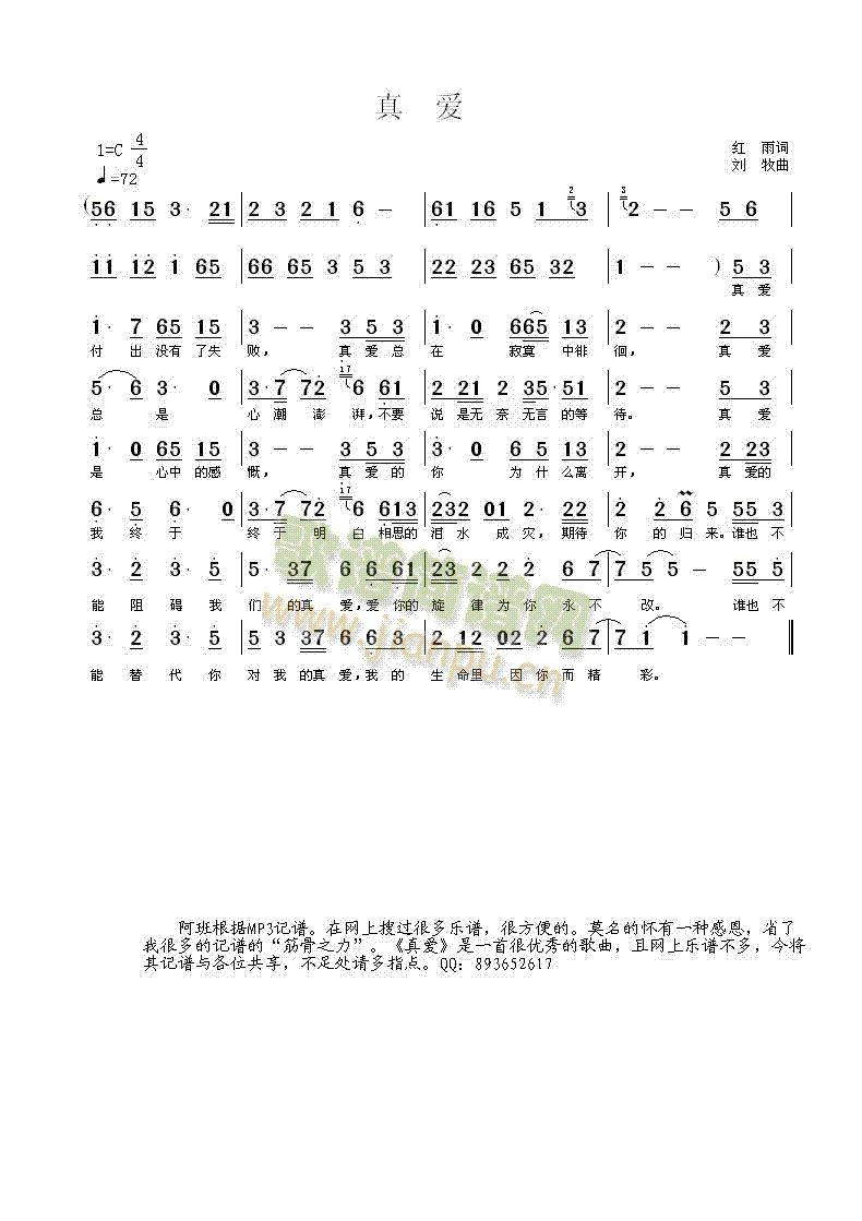 ���(��i)(���ָ��V)1