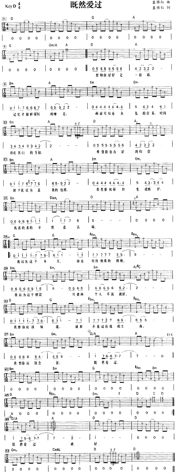 ��Ȼ��(��i)�^(gu��)(�����V)1