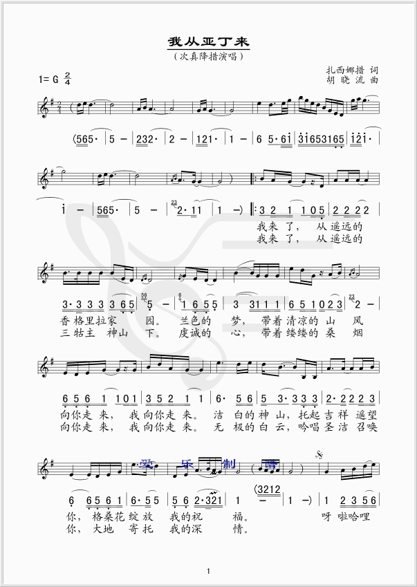 �ҏā�����(l��i)(���ָ��V)1