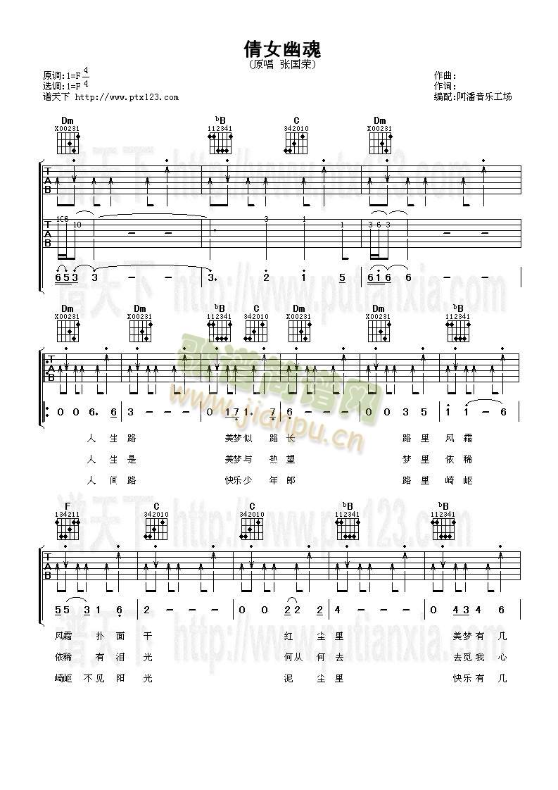 ٻŮ�Ļ�(�����V)1