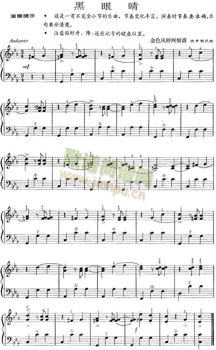 ���۾�(����)1