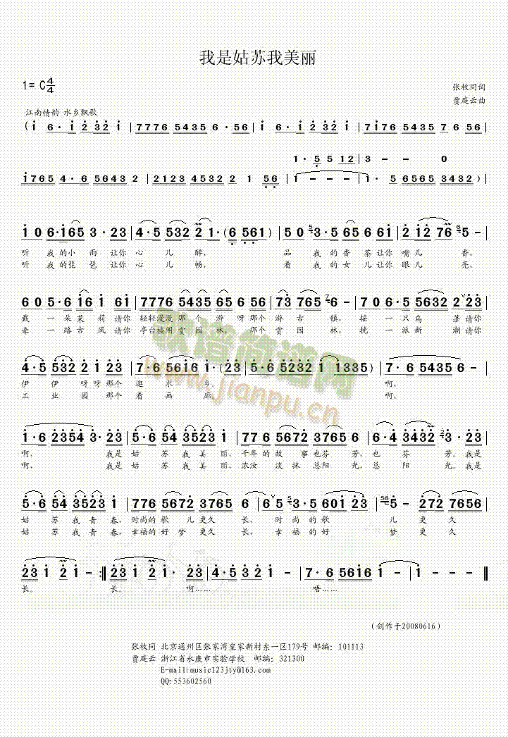 ���ǹ��K������(���ָ��V)1